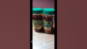 Sambel Petai #Shorts #Sambel #Sambelpete