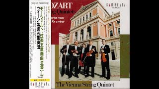 【長時間作業用BGM】モーツァルト：弦楽五重奏曲全集 ／ MOZART : The Complete String Quintets