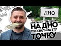 Хмара попустив Арахамію! "Дед-мопед" дав відповідь. Дрібний аферист і зброд - посадив на дупу