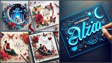 Create Greating Eid Card With Bing ai II How To Make Handmade & 3D Eid Card name Editing 2024