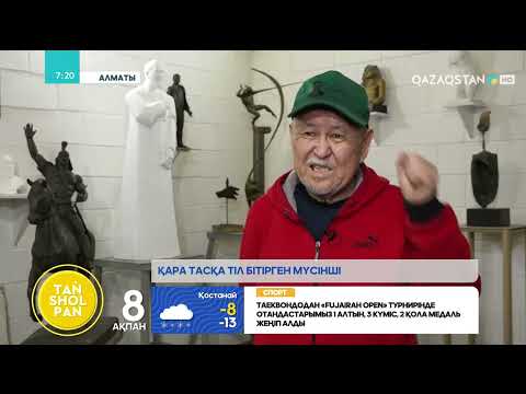 Бейне: Мәңгілік махаббат: егде жастағы ерлі -зайыптылар бақытты өмірдің 96 жылдығын атап өтеді