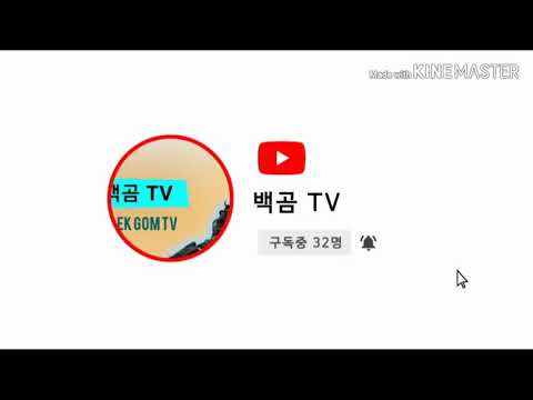 LG트윈스 이형종 응원가 (원곡: 위풍당당 행진곡)
