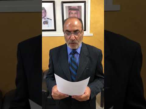 الفايز يعتذر من جلالة الملك عبدالله الثاني