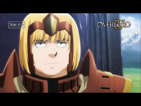 OVERLORD II (DUBLADO) - EPISÓDIO 10