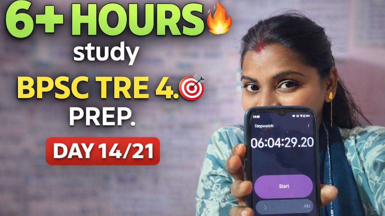6 Hours Study Routine 📚 | 6-10 NCERT Science+ Geography Notes | BPSC TRE 4.0 🎯 #bpsctre4 #trending 