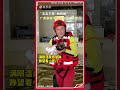 “寶寶不哭 找媽媽” 廣西暴雨中消防員的生命接力