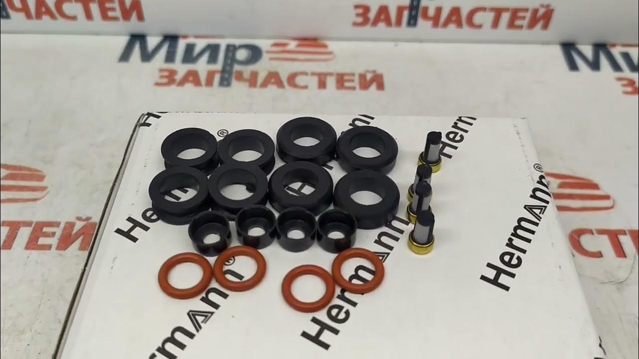 ремкомплект форсунок лансер 9