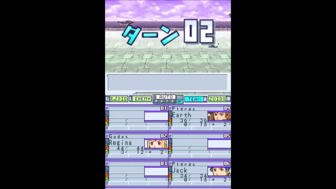 Let's Play Zoids Saga DS English Patched Interlude: Challenges (Part 1?)