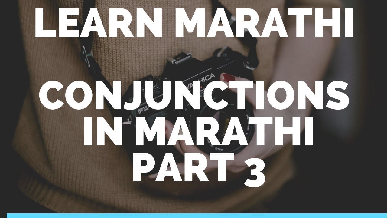 conjunctions-in-marathi-and-hindi-part3-learn-marathi-from-hindi-youtube