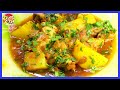 Жаркое из свиных рёбрышек и картофеля | Простая и вкусная еда.