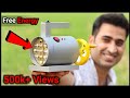 ये अंधा कर देगा || 100 % बिजली की बचत || How To Make Most Useful Emergency Gadget