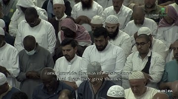 تلاوة ماتعة تفوق الوصف للشيخ #بندر_بليلة [إبراهيم 19-52 الحجر كاملة]#صلاة_التراويح 18 #رمضان 1444