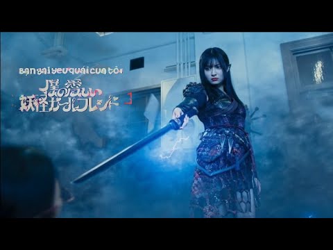 Nhạc Phim Remix 2024_Liên Khúc nhạc phim kinh dị remix [ Bạn Gái Tôi Là Hồ Ly Tinh _ Bản Nhật]-----