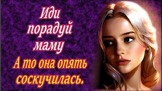 видео: Я так и сделал картинка: Я так и сделал