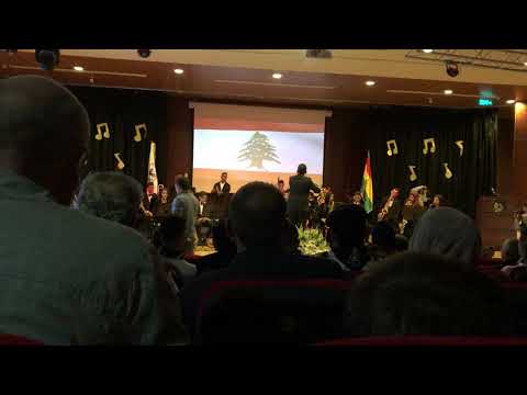 عزف نشيد الجيش اللبناني تسلم يا عسكر لبنان