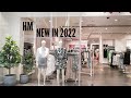 HM WOMAN NEW SUMMER COLLECTION 2022