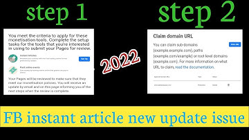 fb instant article new update issue | domain claim problem denied 2022