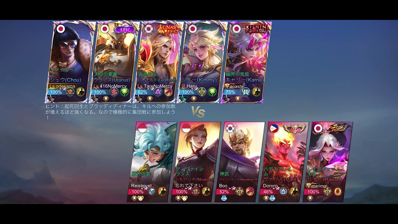 Lsフルパ033【シュウ】