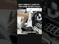 홈리아 차량용청소기 초강력 무선 자동차 휴대용 진공 핸디 차 청소기