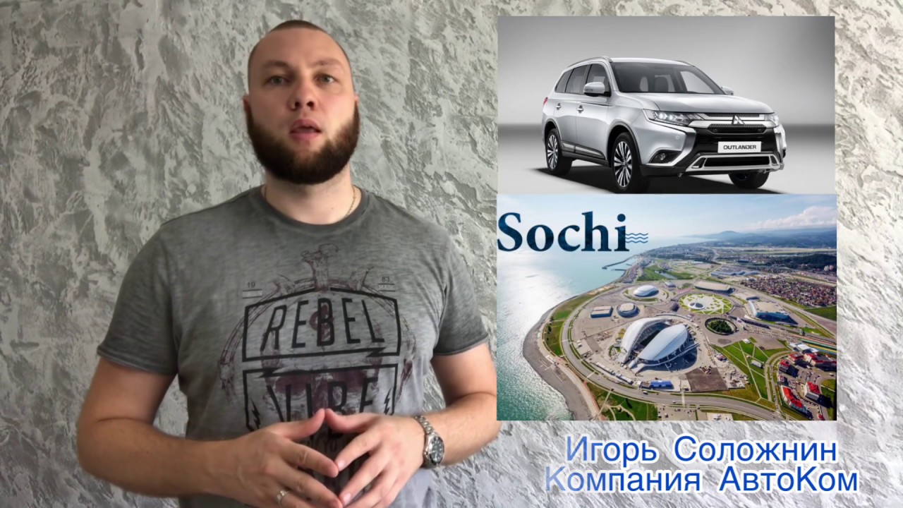 Гаи авто по вин