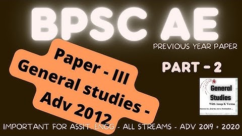 BPSC Assistant Engineering (AE) | 2012 | General Studies | Paper - 3 | Part - 2