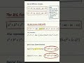 😱 a³ + b³ + c³ – 3abc पूरा😱 Concept | Big Formula Explained | Algebra Trick #ncertmaths #maths #upbo