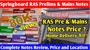 RAS Prelims & Mains Complete Notes (Hindi+English) Review || Springboard Jaipur Notes || RAS Exam