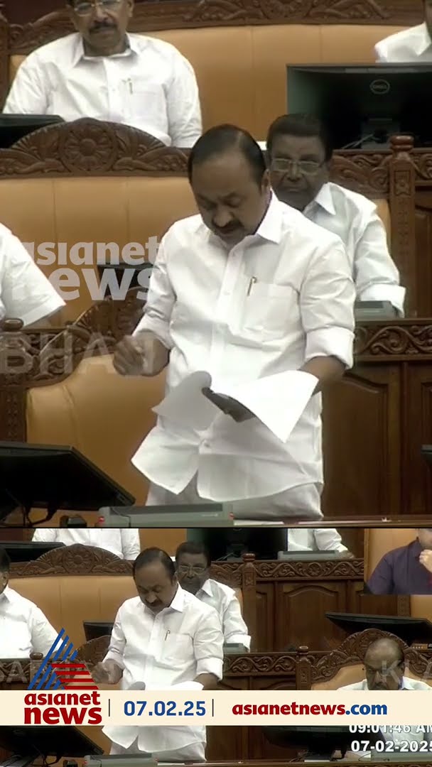 സാമ്പത്തിക അലോകന റിപ്പോർട്ട് ,ചെയറിന്റെ രണ്ട് വർഷം മുൻപുള്ള റൂളിംഗ് മറികടന്നുവെന്നും വിഡി സതീശൻ