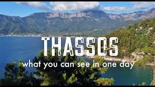 Thassos 🇬🇷 [what you can see in one day]🏝️