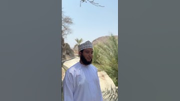 تلاوة من سورة الحشر          surat alhashr                  القارئ : مبارك بن موسى الهادي