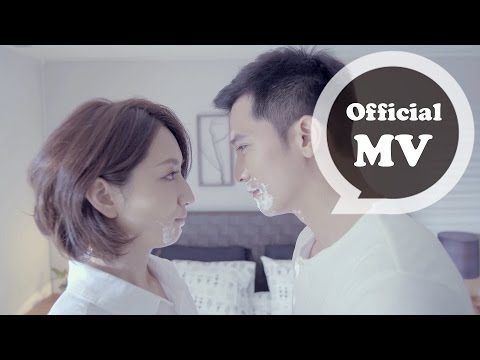 林宥嘉 Yoga Lin [ 兜圈 Detour ] Official Music Video (偶像劇｢必娶女人｣片尾曲)