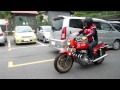 MV Agusta 350 Scrambler &amp; Benelli 900 Sei in japan.MOV