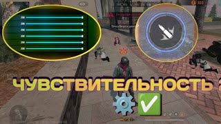 НОВЫЙ ЧУВСТВИТЕЛЬНОСТЬ 200%😱⚙️| FREE FIRE HIGHLIGHTS 🎥