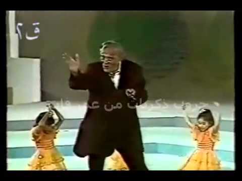 عبد المنعم مدبولى الشمس البرتقالى عليها ليا سنة