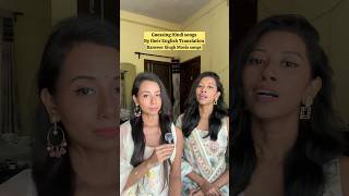 Hindi Songs in English Guessing GameChallenge #ranveersingh #hindisongs #translation #bengalishorts