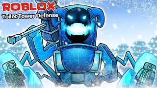 Roblox : Toilet Tower Defense #24 🧊 ปะทะ บอสโครงกระดูกน้ำแข็ง !!!