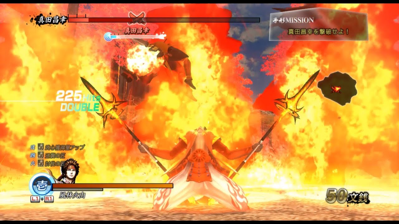 Sengoku Basara Sanada Yukimura Den Sanada Yukimura All Skill Basara Attack Combo In Row Youtube