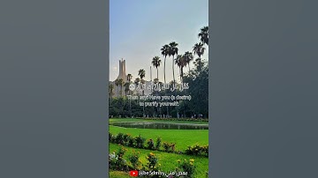 #قرآن #quran #سورة_النازعات #راحة_نفسية