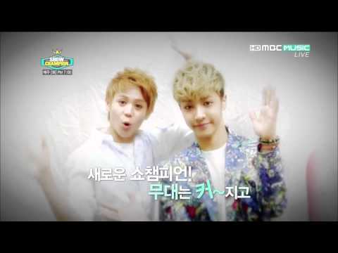 120828 쇼챔피언 광고