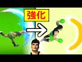 リトルマックの復帰を強化して最強キャラにしたい【スマブラSP】