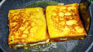 Try my childhood favorite easy breakfast sandwiches recipe