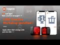 L308 Intelligent Expression Tail Light: Brighten your every cherished moment!