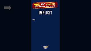 SSC CGL Vocabulary | IMPLICIT in 10 Seconds