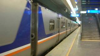 EMU700 Fast Local Train