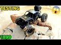 Rock Crawler RC Car | Unboxing and Testing 4x4 Rock Crawler | Under 899
