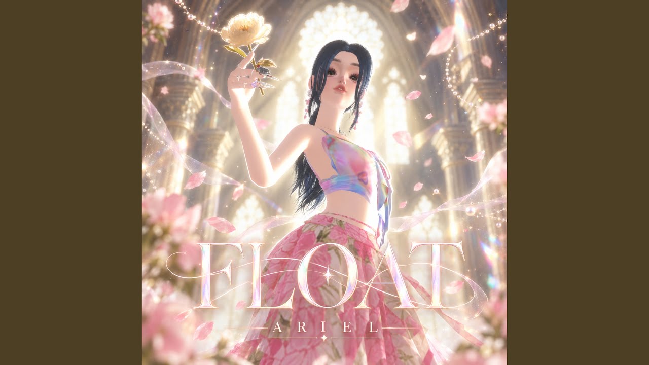 YouTube에서 FLOAT 보기 YouTube에서 FLOAT 보기