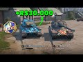 COMO SER JOGADOR PROFISSIONAL NO WOT BLITZ? CONVERSEI COM UM E AINDA FUI PELOTÃO!
