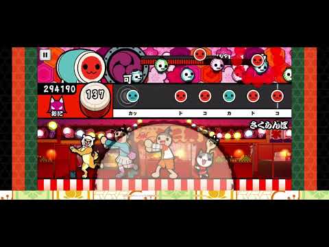 スマホアプリ 太鼓の達人 さくらんぼ 最後の最後で…