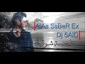 Alaa Ssaber Ex || نسمة شوق New || ( Official Music Video )