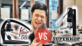 Flair58 vs Superkop ศึกชิงจ้าวยุทธภพคันโยก